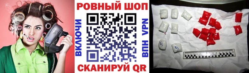 Что такое Княгинино Каннабис  Мефедрон  Амфетамин  Гашиш  А ПВП 