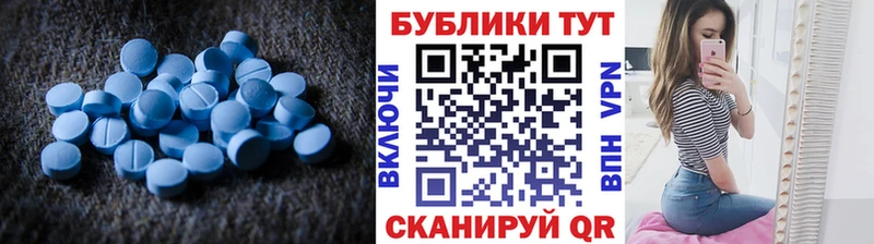 ЭКСТАЗИ Philipp Plein  Княгинино 