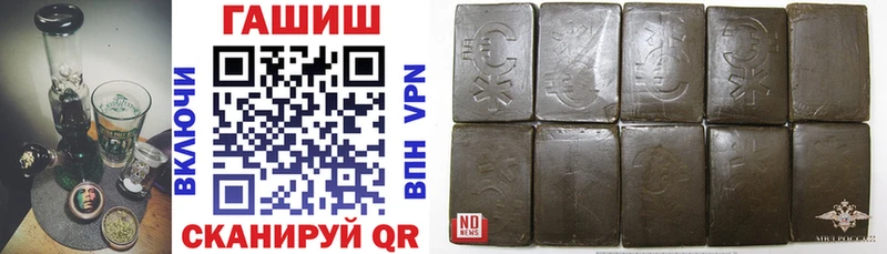 hydra tor  Княгинино  ГАШ ice o lator 