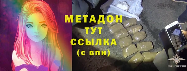 скорость mdpv Алексин
