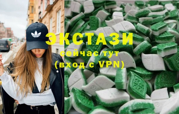 скорость mdpv Алексин
