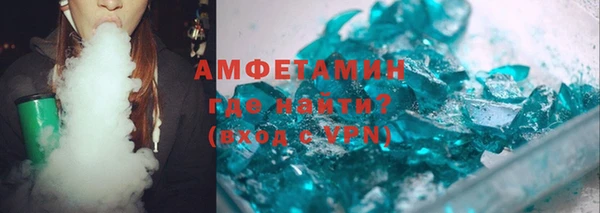 кокаин перу Абаза