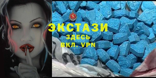 прущие грибы Алзамай
