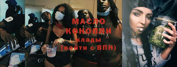гашиш Абинск