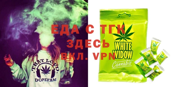 гашиш Абинск