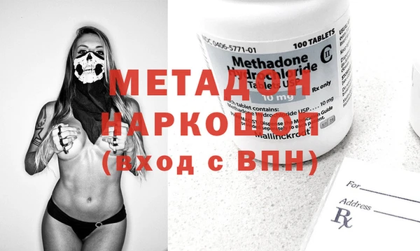 МДПВ Алексеевка