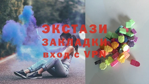 МДПВ Алексеевка