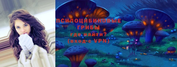 скорость mdpv Алексин