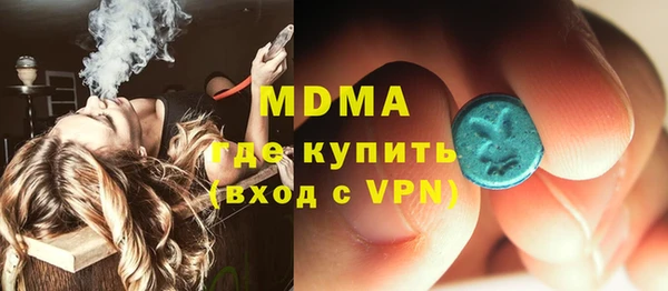 МДПВ Алексеевка