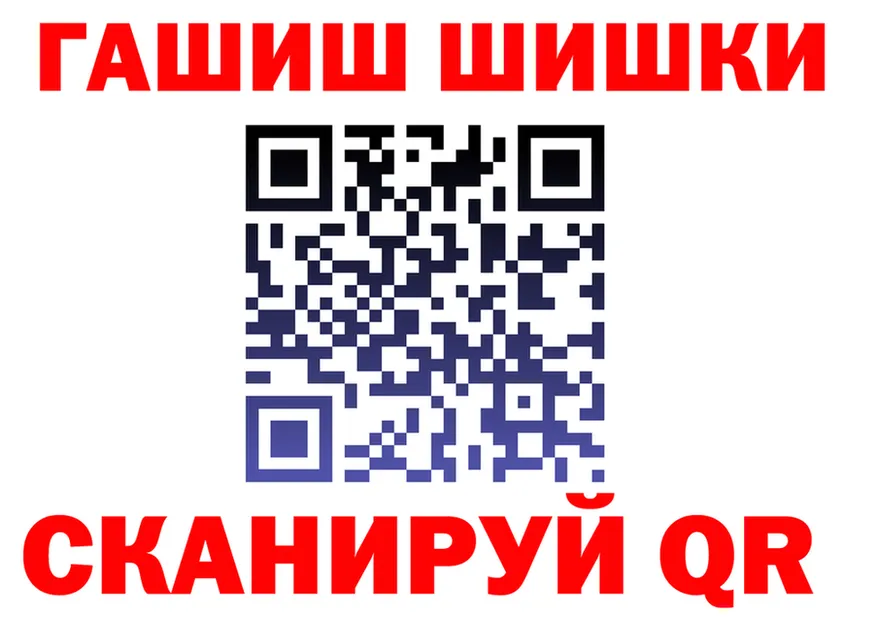 Кетамин VHQ вход маркетплейс МЕГА Княгинино