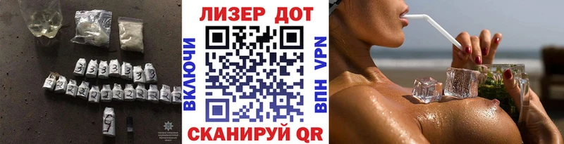 ЛСД экстази кислота  Княгинино 