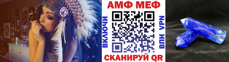 даркнет сайт Княгинино мега как войти Метамфетамин Methamphetamine