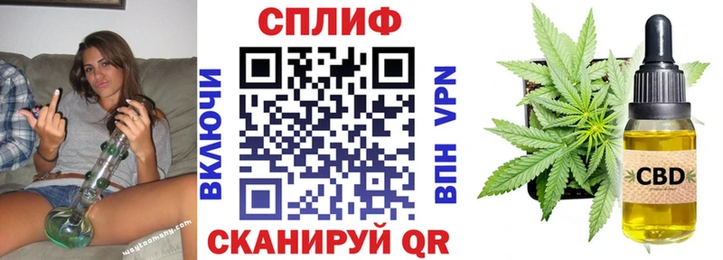 Бошки марихуана Amnesia купить Княгинино